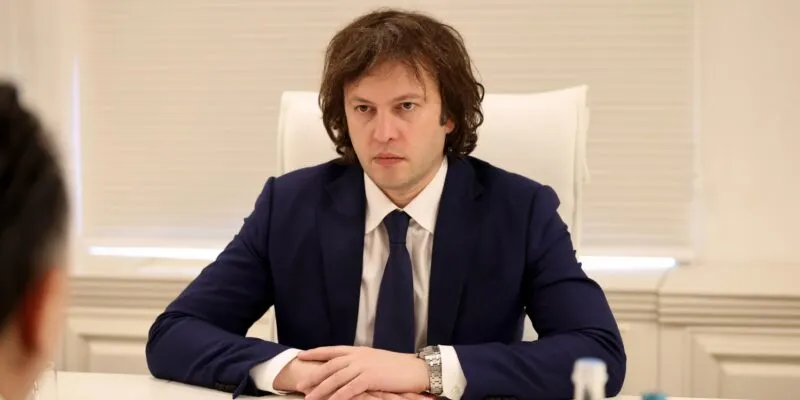 kobaxidze strogii новости Ираклий Кобахидзе, коллективное "Нацдвижение", премьер Грузии