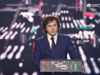 kobaxidze vengr новости Грузия-Иран, Грузия-США, Ираклий Кобахидзе, перемирие с Ираном