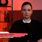 konji youtube.00 23 12 06.still177 Fact or Fake Джаба Иоселиани, Звиад Гамсахурдия, криминальный авторитет, Мхедриони