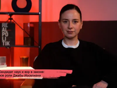 konji youtube.00 23 12 06.still177 политика Джаба Иоселиани, Звиад Гамсахурдия, криминальный авторитет, Мхедриони