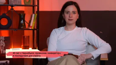 konji youtube.00 23 23 12.still179 SOVA-блог Припять, техногенная катастрофа, Чернобылькая АЭС, Чернобыльская катастрофа