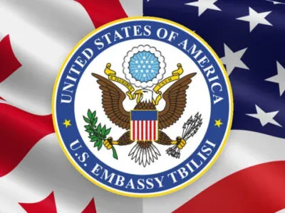 posolstvo ameriki новости день родного языка в Грузии, посольство США в Грузии