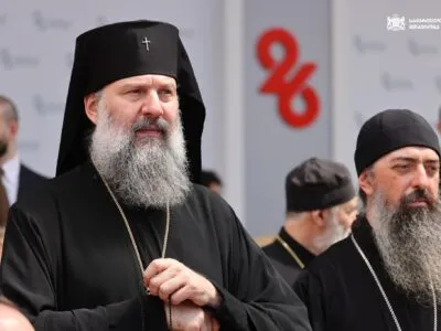 499977432 1100004835493862 921530267219774379 n новости День независимости Грузии, Католикос-Патриарх всея Грузии Шио III