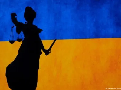 61793939 403.jpg Deutsche Welle Спецтрибунал