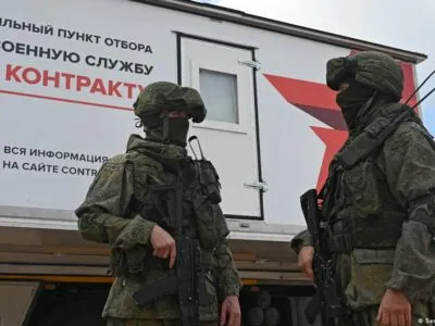 Госдума запретила депортировать иностранцев-контрактников 2 63246044 403.jpg Deutsche Welle контрактники России