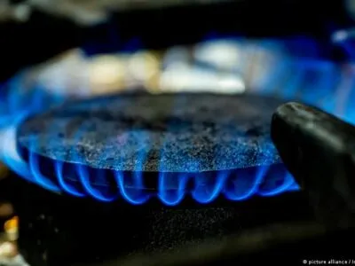 64173500 403.jpg Deutsche Welle тарифы ЖКХ, цены на ЖКХ
