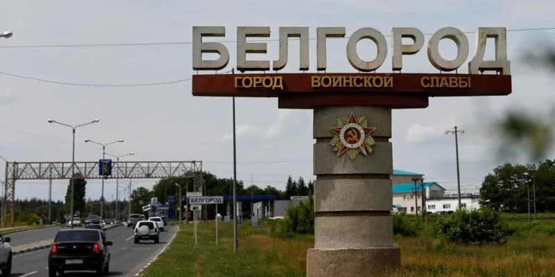 65882395 403.jpg Deutsche Welle Белгородская область