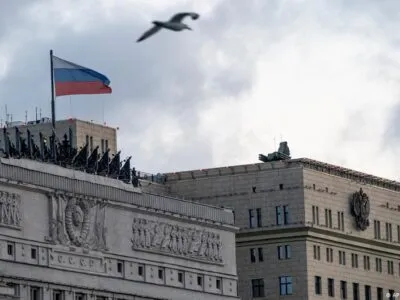 У экс-замминистра обороны РФ Цаликова изъяли активы на 5,5 млрд рублей 3 66325560 403 1.jpg 1 Deutsche Welle Руслан Цаликов, Цаликов