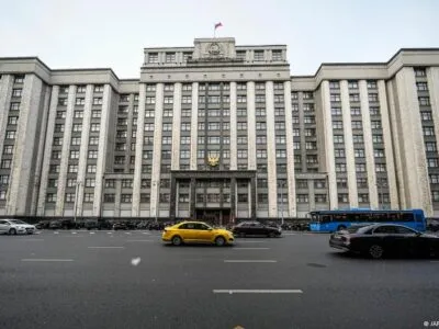 68152611 403.jpg Deutsche Welle эмигранты России
