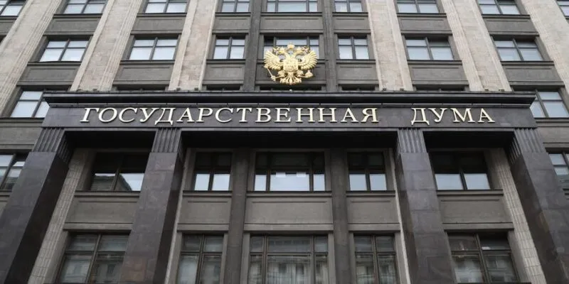 Дума разрешила Путину вводить армию в другие страны "для защиты россиян" 1 68152631 403.jpg Deutsche Welle Государственная Дума
