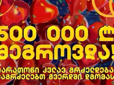 703811993 17862550566688835 3296636921471709404 n новости болезнь Дюшенна