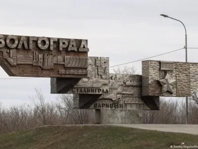 75460981 403.jpg Deutsche Welle война в Украине, Россия, украина