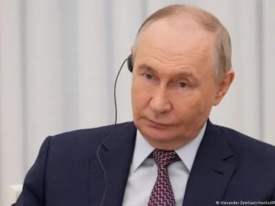 76642470 403.jpg Deutsche Welle ВЦИОМ