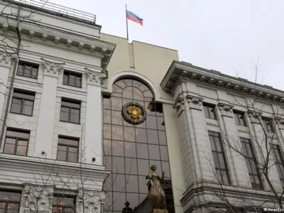 76726966 403.jpg Deutsche Welle Верховный суд РФ, ЛГБТ, Олег Нефедов, ФБК