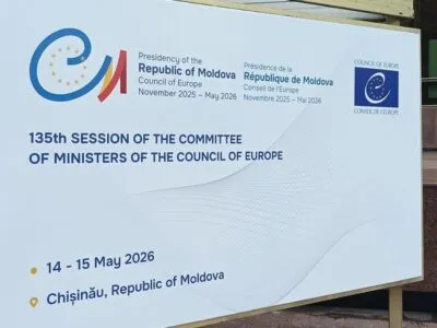 77172796 403.jpg Deutsche Welle Комитет министров Совета Европы