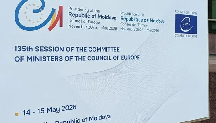 77172796 403.jpg Deutsche Welle Комитет министров Совета Европы