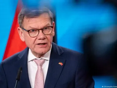77204607 403.jpg Deutsche Welle МИД ФРГ