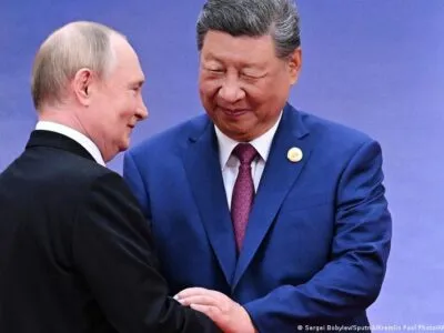 77209086 403.jpg Deutsche Welle Си Цзиньпин