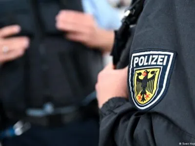 77229167 403.jpg Deutsche Welle GdP