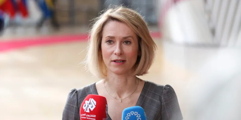 kaja kallas новости Грузия-ЕС, Грузия-Россия, евросоюз, Кая Каллас, Молдова