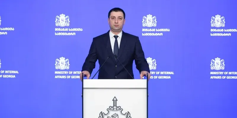 kiknadze 1 новости воровской мир, воры в законе, Давид Кикнадзе, Министерство внутренних дел Грузии