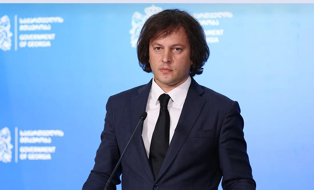 Georgian PM: Every State Acts in Its Own National Interests