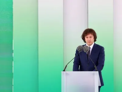 Премьер Грузии - о помиловании: ключевым будет раскаяние участников протеста 2 kobaxidze irakli pr koobax новости Ираклий Кобахидзе, помилование, премьер Грузии, участники акции протеста