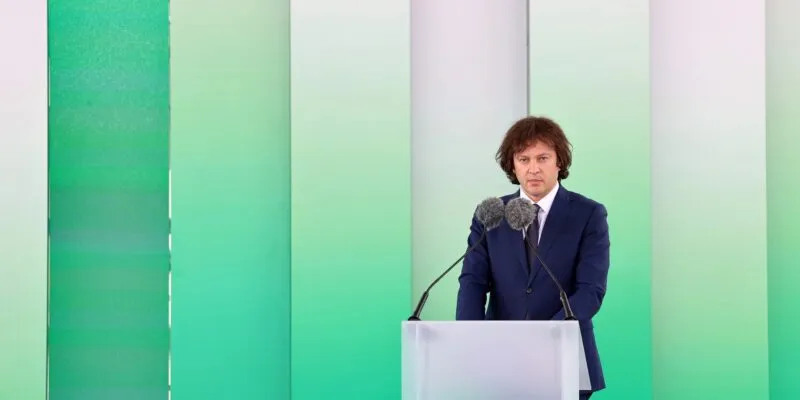 Премьер в отчете оценил политическую, дипломатическую и гуманитарную поддержку Украины 1 kobaxidze irakli pr koobax новости Грузия-Украина, отчет парламенту, отчет премьера, поддержка Украины