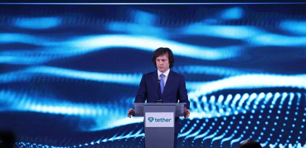 Irakli Kobakhidze: Trade turnover with Turkmenistan has surpassed $100 million