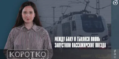 konji shorts thumbnale youtube 12 политика «Грузинская железная дорога», featured, Stadler, Баку-Тбилиси-Баку, грузия-азербайджан