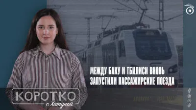 konji shorts thumbnale youtube 12 SOVA-блог «Грузинская железная дорога», featured, Stadler, Баку-Тбилиси-Баку, грузия-азербайджан