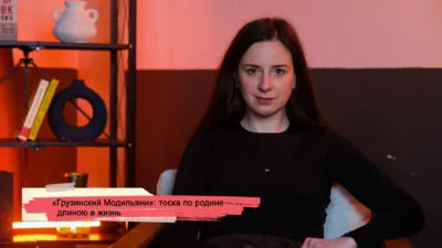 konji youtube.00 23 24 06.still183 SOVA-блог 1921, featured, грузинский художник, Симон Дадиани, советская оккупация Грузии, эмиграция