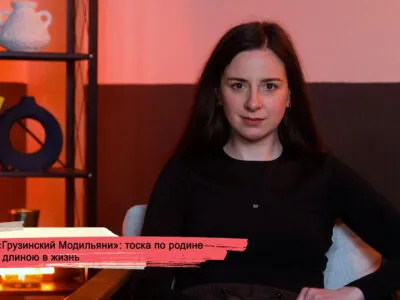 konji youtube.00 23 24 06.still183 SOVA-блог 1921, featured, грузинский художник, Симон Дадиани, советская оккупация Грузии, эмиграция