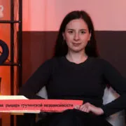 konji youtube.00 23 40 06.still185 Fact or Fake День независимости Грузии, Звиад Гамсахурдия, Мераб Костава, Национально-освободительное движение