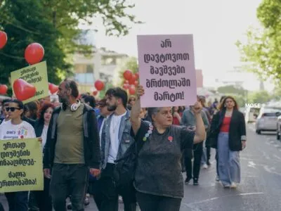 Родители детей с заболеванием Дюшенна встретятся с Патриархом Шио III 3 mo se новости заболевание Дюшенна, Католикос-Патриарх всея Грузии Шио III, Патриархия Грузии