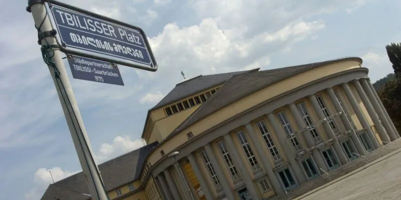 Саарбрюккен намерен прекратить сотрудничество с мэрией Тбилиси из-за ситуации в Грузии 1 saarbruken новости Saarbruecken Zeitung, Саарбрюккен, Саарбрюккен-Тбилиси