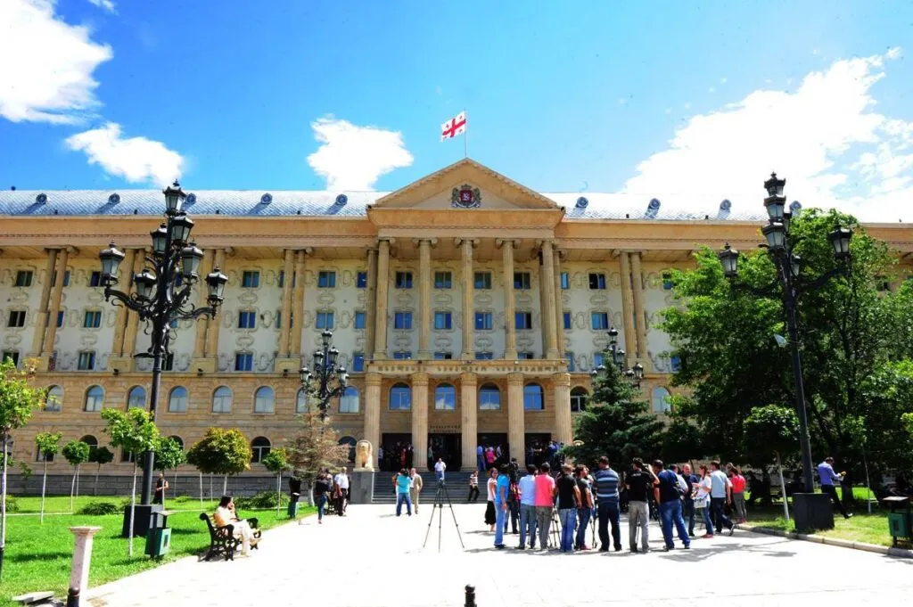 sud tbilisi News