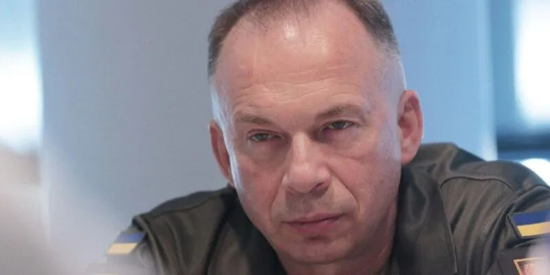 Олександр Сирський