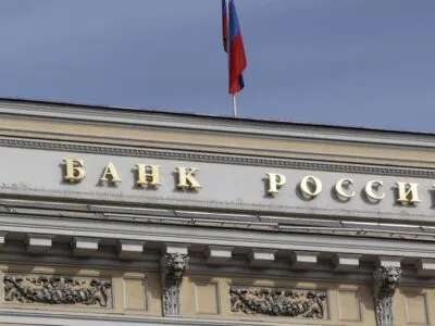 Разведслужбы: экономика России на грани коллапса 6 17523860 403.jpg Deutsche Welle экономика