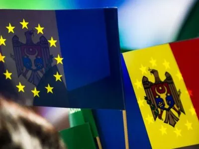 44628449 403.jpg Deutsche Welle ЕС, Молдова, ШОР