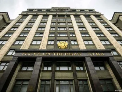 50082918 403.jpg Deutsche Welle выборы в Госдуму
