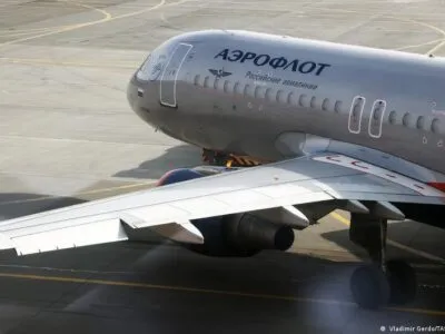 В Москве арестован бывший гендиректор "Аэрофлота" Полубояринов 5 61181101 403.jpg Deutsche Welle Аэрофлот