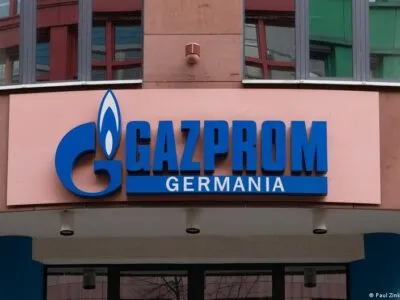 61357370 403.jpg Deutsche Welle Газпром Германия