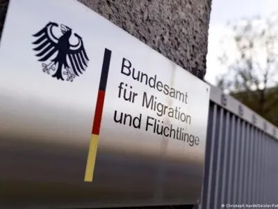 63626511 403.jpg Deutsche Welle германия, миграция