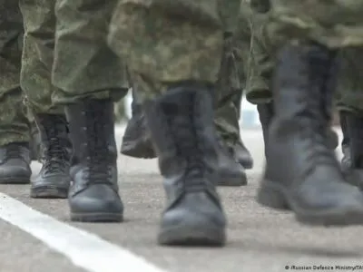 63658766 403.jpg Deutsche Welle вербовка, война в Украине, СВО