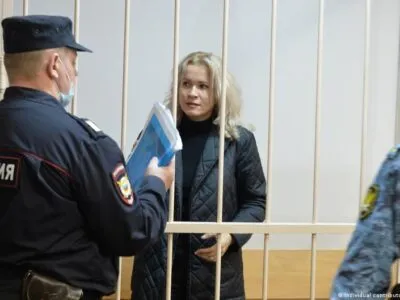 Журналистку Пономаренко осудили по третьему делу еще почти на два года 4 67291565 403.jpg Deutsche Welle Мария Пономаренко