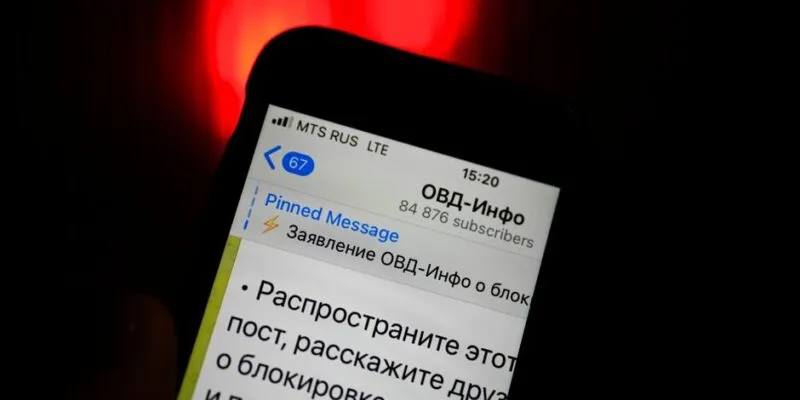 67681804 403.jpg Deutsche Welle ОВД-Инфо