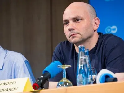 69846067 403.jpg Deutsche Welle Андрей Пивоваров