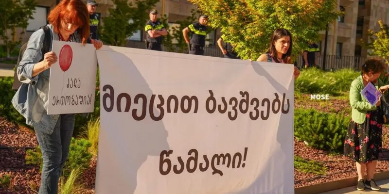 В Тбилиси проходит "Марш благодарности" родителей детей с Дюшенна 1 710651301 18424945573133078 1552954497347108350 n новости заболевание Дюшенна, марш благодарности, Руставели