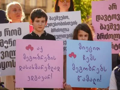Родители детей с Дюшенна обратились к Иванишвили с открытым письмом 3 713643990 18424945492133078 5874110963003782 n новости Бидзина Иванишвили, болезнь Дюшенна